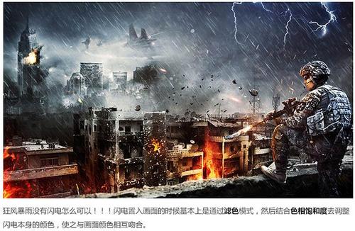 做个柬埔寨