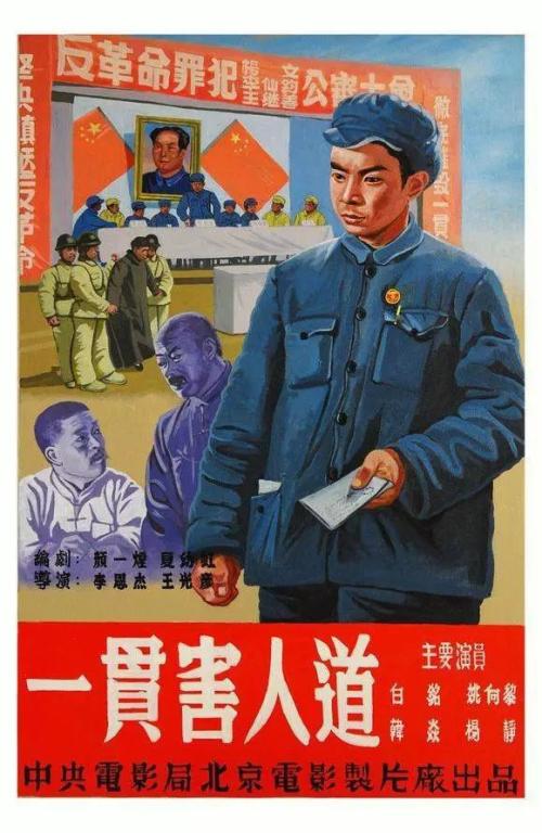 做假爱荷华州结婚证